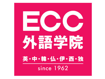 ECC外語学院 川西校